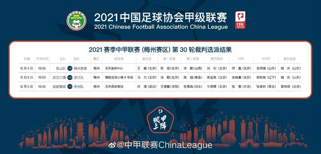 一区二区三区国产精品