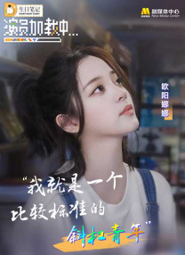 欧美v日本